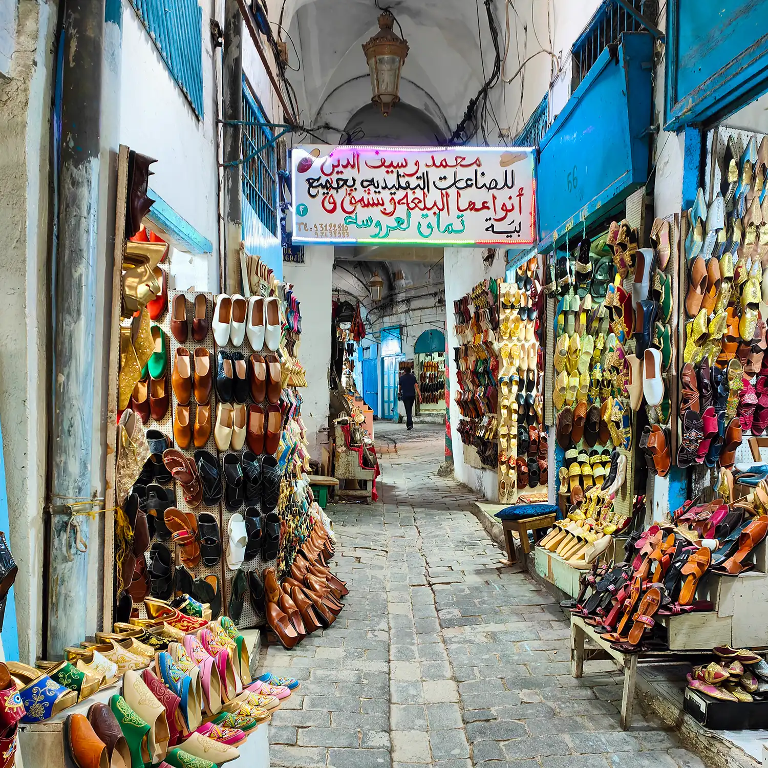 Medina Tunis www.die4hartwigs.de